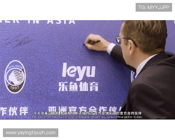 乐鱼体育国际开户平台全面升级，提供更安全便捷的体育博彩服务体验