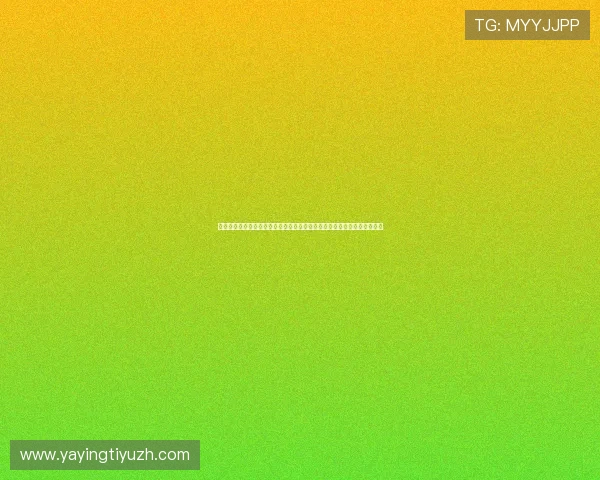 三昇体育网址登录指南详细步骤帮助新手快速注册并顺利进入体育直播平台