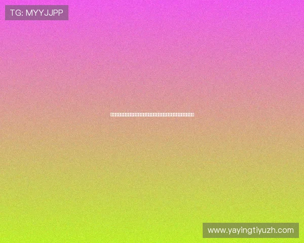 世界杯竞猜正规网站有哪些常用的支付方式及提现流程详解，确保资金安全